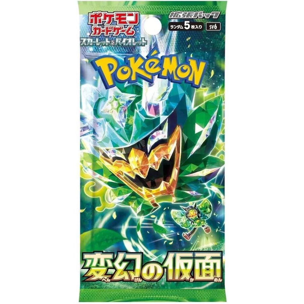 Transformation Mask Booster Pack