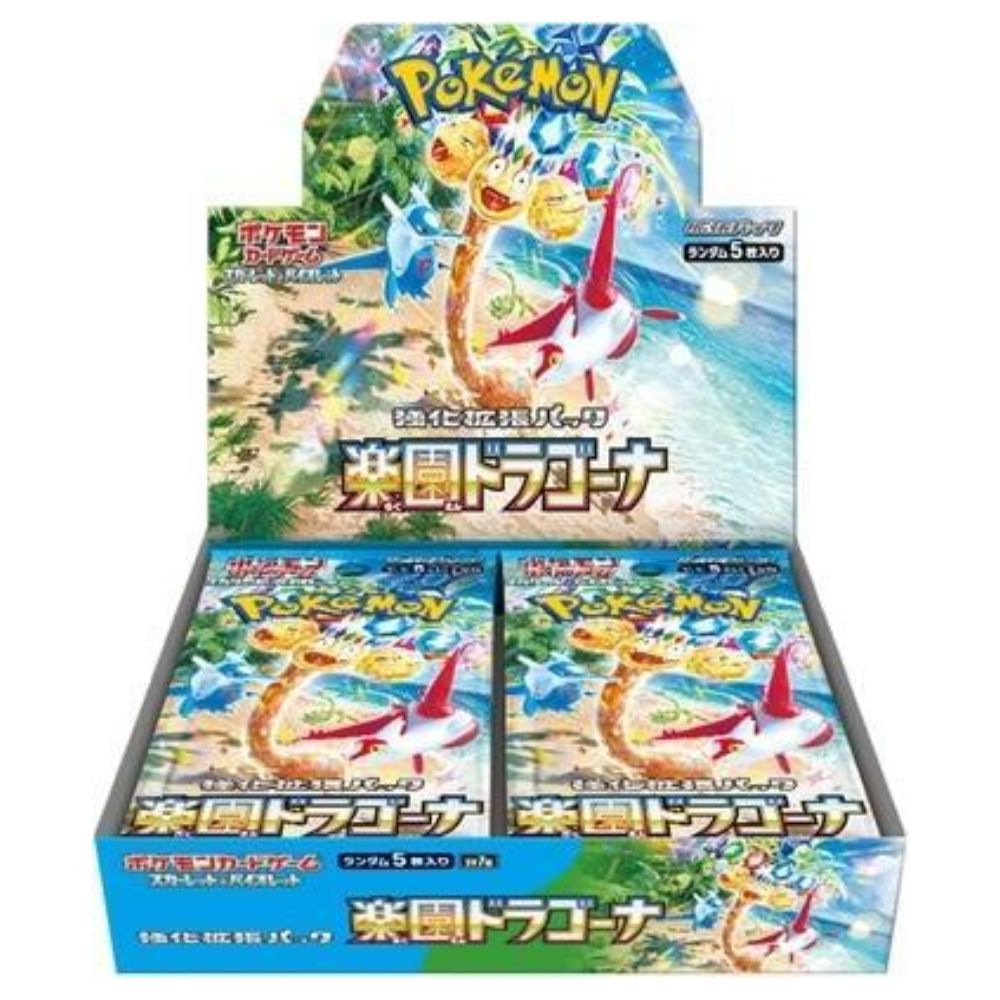Paradise Dragona Booster Box