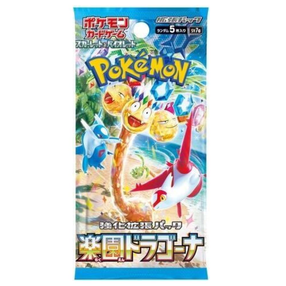 Paradise Dragon Booster Pack