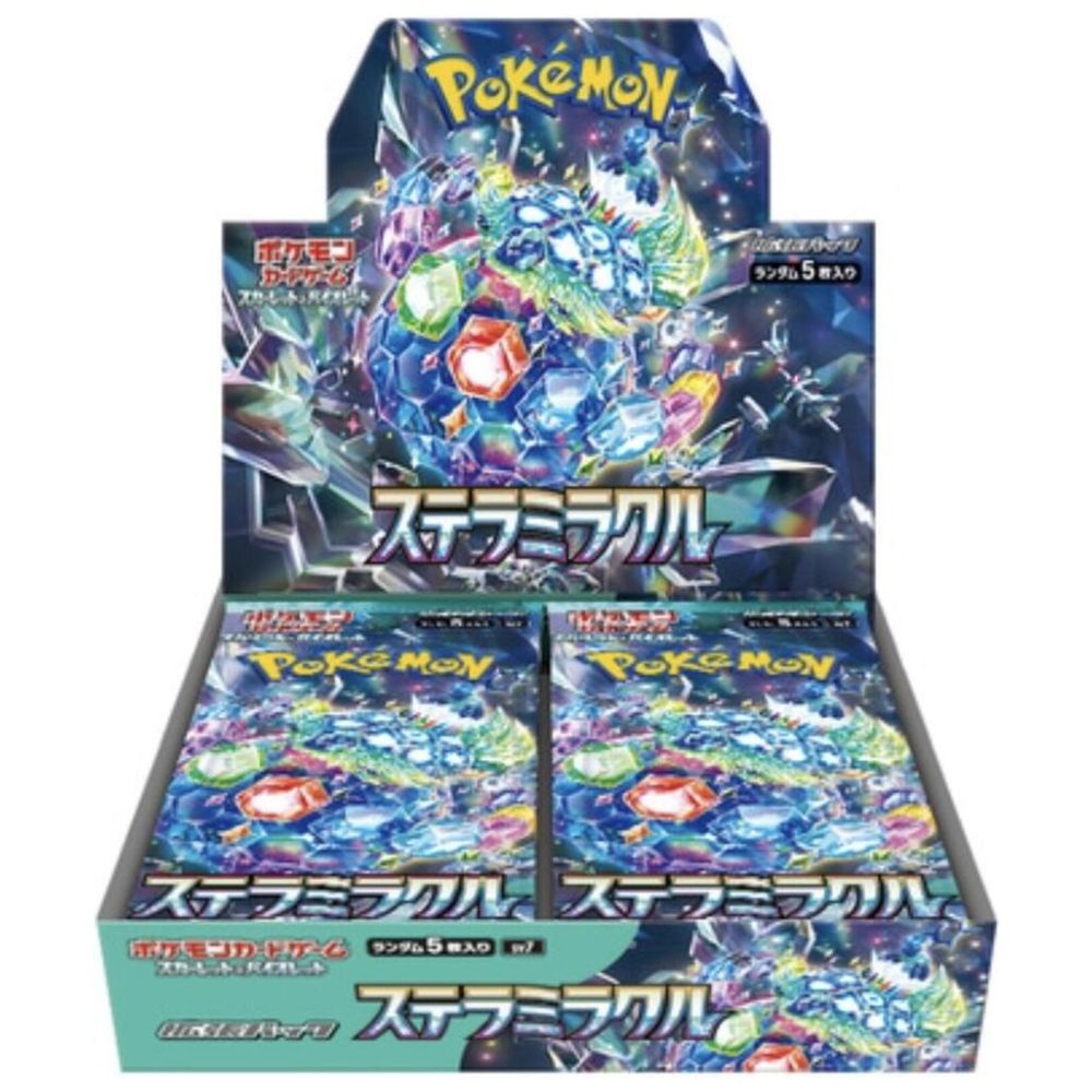Stellar Miracle Booster Box