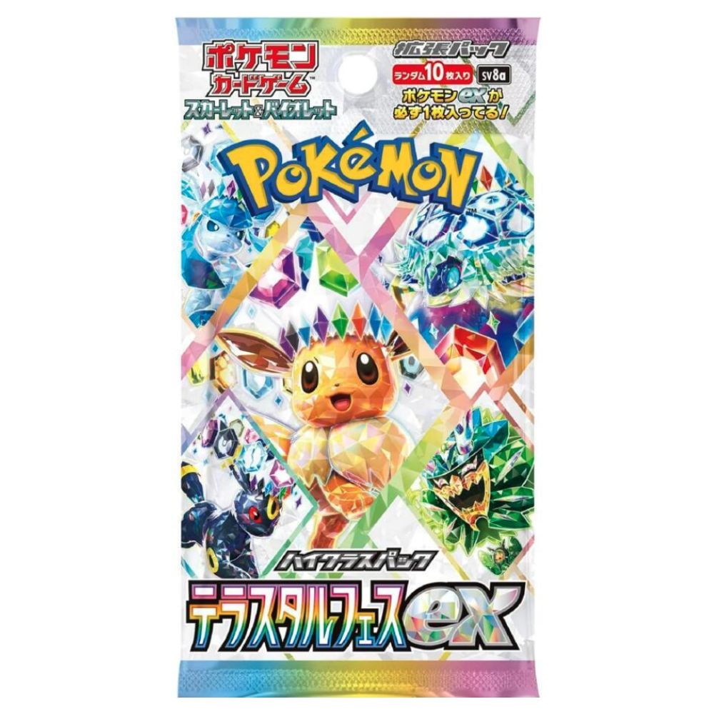 Terastal Festival Booster Pack