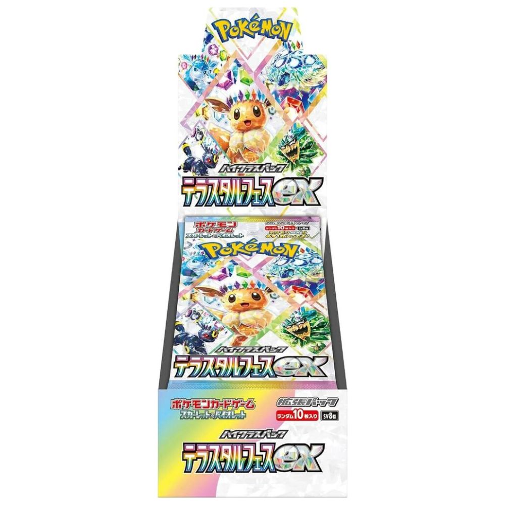 Terastal Fest ex Booster Box