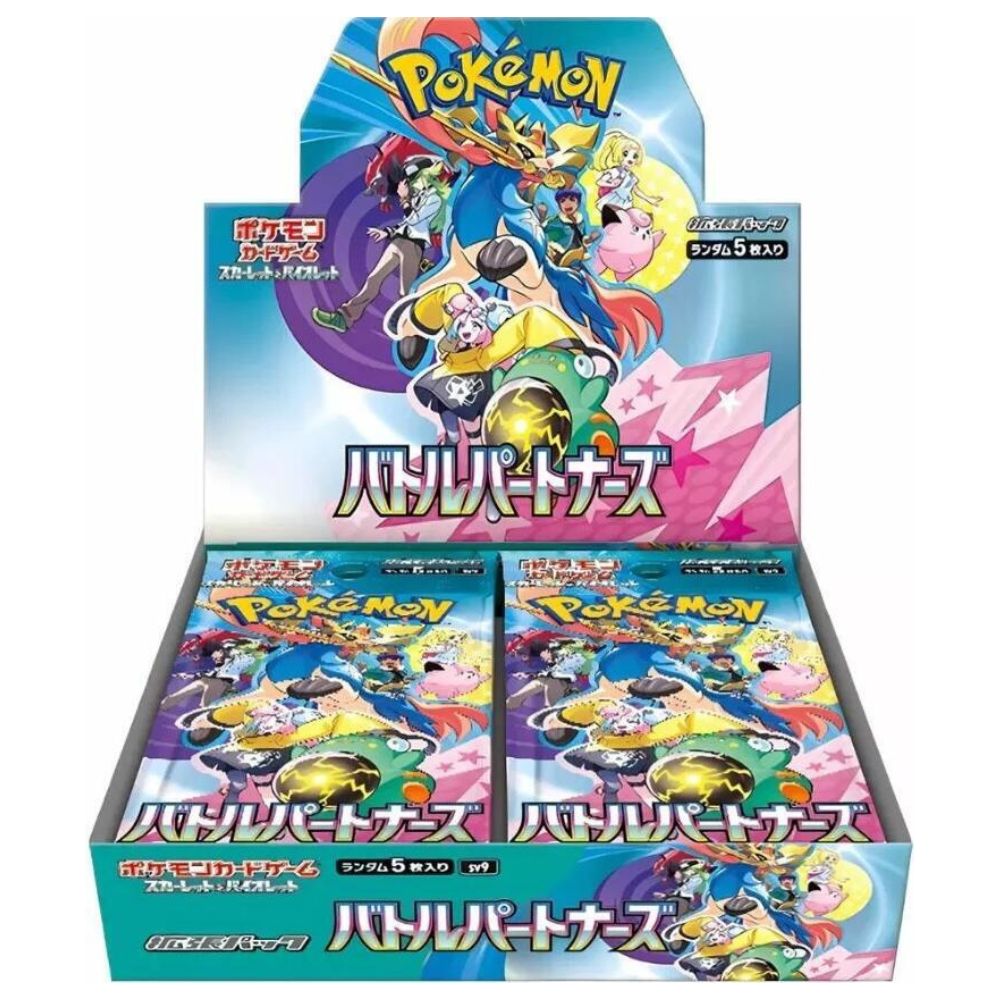 Battle Partners Booster Box